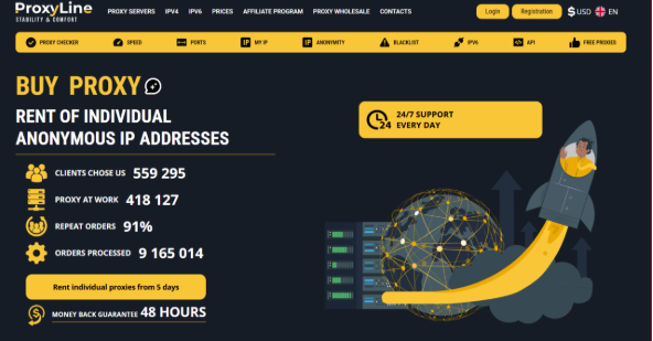 ProxyLine Review 2026: Testing Dedicated Proxies for Browser Automation, SEO Tools & Data Collection