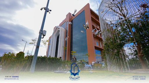 Study Science and Technology at the University of AlMaarif